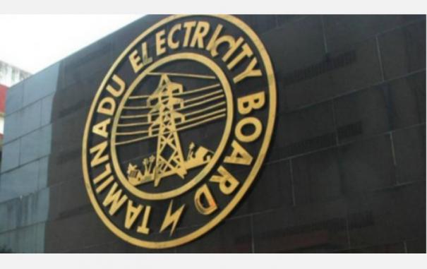 மின்வாரிய காலி பணியிடங்களுக்கு புதிதாக ஆட்கள் தேர்வு செய்ய திட்டம்