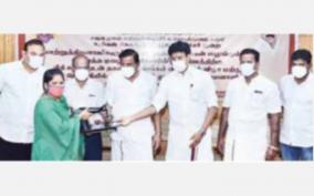 trichy-district
