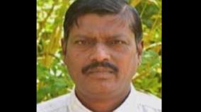 trichy-college-professor-arrested-for-sexual-offense