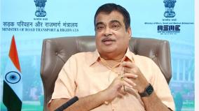 gadkari-says-he-aims-to-reduce-road-accidents-by-50-by-2025-praises-tamil-nadu