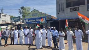 congress-party-protest-in-central-government