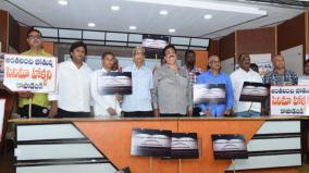 theatre-owners-warn-telugu-film-producers-against-going-directly-to-ott-platforms