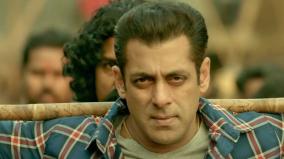 complaint-of-cheating-against-salman-khan-sister-alvira-six-others