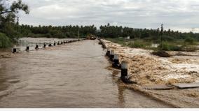 heavy-rain-in-tirupatur-public-to-welcome-by-lighting-camphor-and-sprinkling-flowers