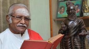 tamil-scholar-sathyaseelan-passed-away