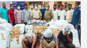 30-lakh-worth-of-drugs-cash-and-car-confiscated-in-pondicherry