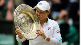 ashleigh-barty-wins-maiden-wimbledon-women-s-title-defeats-pliskova-in-3-set-thriller