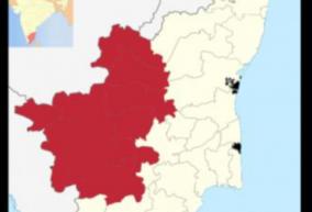 kongu-nadu-new-state-by-dividing-the-western-region-resolution-at-the-bjp-executive-committee-meeting
