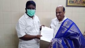 ravi-kumar-mp-petitions