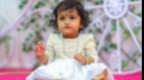 vanathi-srinivasan-appeals-to-nirmala-sitharaman-for-injection-tax-exemption-for-injection-for-treatment-of-child-suffering-from-rare-disease
