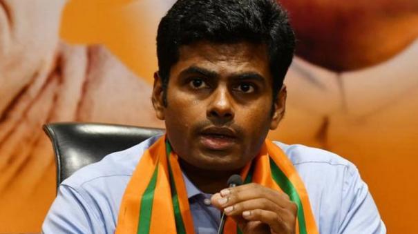 தமிழக பாஜக தலைவராக சென்னையில் 16-ம் தேதி அண்ணாமலை பதவியேற்பு