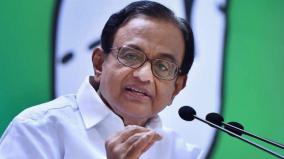 chidambaram-slams-govt-s-covid-19-vaccination-programme