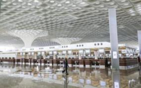 adani-group-takes-over-management-control-of-mumbai-international-airport