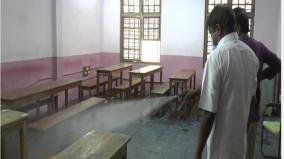 schools-preparing-for-opening-with-disinfectant-spray-intensity-in-pondicherry