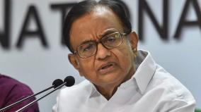 gadkari-must-increase-volume-of-his-microphone-chidambaram