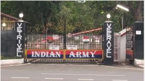 slogan-vetrivel-veera-vel-at-coimbatore-army-campus