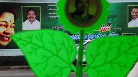 highcourt-case-on-aiadmk-election