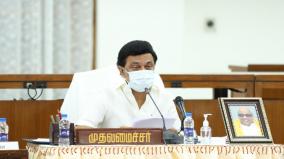 mk-stalin-meeting-with-medical-experts