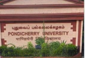 college-exams-online-as-planned-puducherry-central-university-announcement