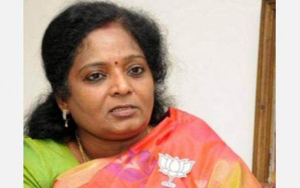 மருத்துவமனை பல்நோக்கு ஊழியர்கள் ஊதிய உயர்வு கேட்டு ஆளுநரிடம் முறையீடு