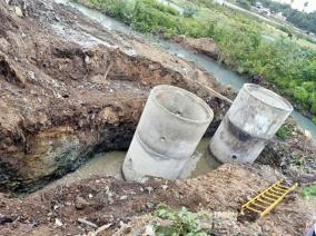 purification-filter-system