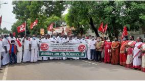 central-government-has-no-power-or-right-to-give-permission-to-build-a-dam-in-megha-dadu-tamil-nadu-farmers-association-condemned