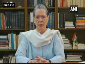 sonia-gandhi-reconstitutes-congress-parliamentary-hierarchy