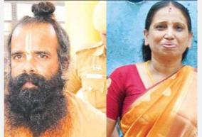 murugan-and-nalini-talk-to-their-sister-abroad-through-video