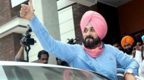 navjot-singh-sidhu-appointed-as-punjab-congress-president