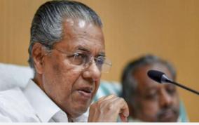 sc-asks-kerala-to-respond-to-plea-against-3-day-relaxation-in-covid-restrictions