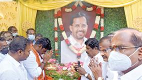bjp-annamalai