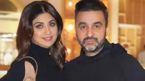 raj-kundra-arrested-for-allegedly-making-porn-what-we-know-so-far