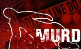 tuition-teacher-murdered