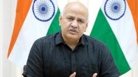 centre-did-not-allow-delhi-govt-to-account-for-reasons-behind-deaths-during-pandemic-sisodia