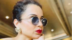 kangana-ranaut-reacts-to-raj-kundra-case-this-is-why-i-call-movie-industry-a-gutter