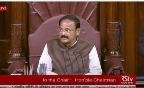 cpi-mp-moves-privilege-motion-notice-in-rs-against-centre-s-reply-on-covid-deaths