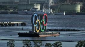 olympics-2021