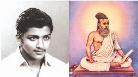 thirukkural-stories