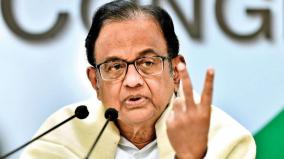 chidambaram-slams-govt-compares-india-s-response-to-pegasus-snooping-issue-with-france-israel