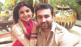 raj-kundra-paid-police-rs-25-lakh-to-evade-arrest-allege-emails-received-by-maharashtra-acb