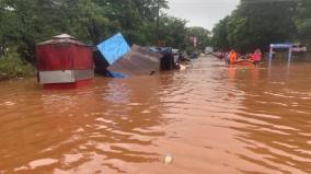 submerged-roads-in-several-parts-of-kolhapur-maharashtra