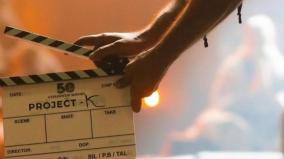 project-k-movie-started-with-prabhas-and-amitabh-bachchan