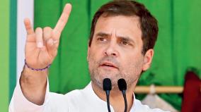 rahul-gandhi-slams-govt-for-pace-of-covid-19-vaccinations