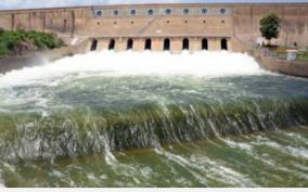 mettur-dam-water-level-rises-by-4-feet-in-2-days-water-opening-reduced-to-10-000-cubic-feet