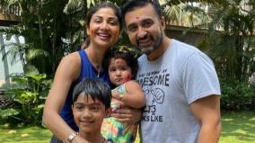shilpa-shetty-was-in-tears-argued-with-raj-kundra-during-raid-at-home-in-pornography-case