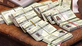 sivagangai-collector-promises-ration-card-in-7-days