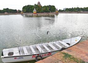 theppakkulam-boat-ride