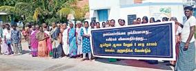 sterlite-protest