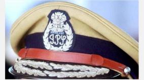 sexual-harassment-case-chargesheet-against-special-dgp
