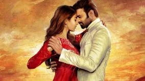 radhe-shyam-shooting-finished